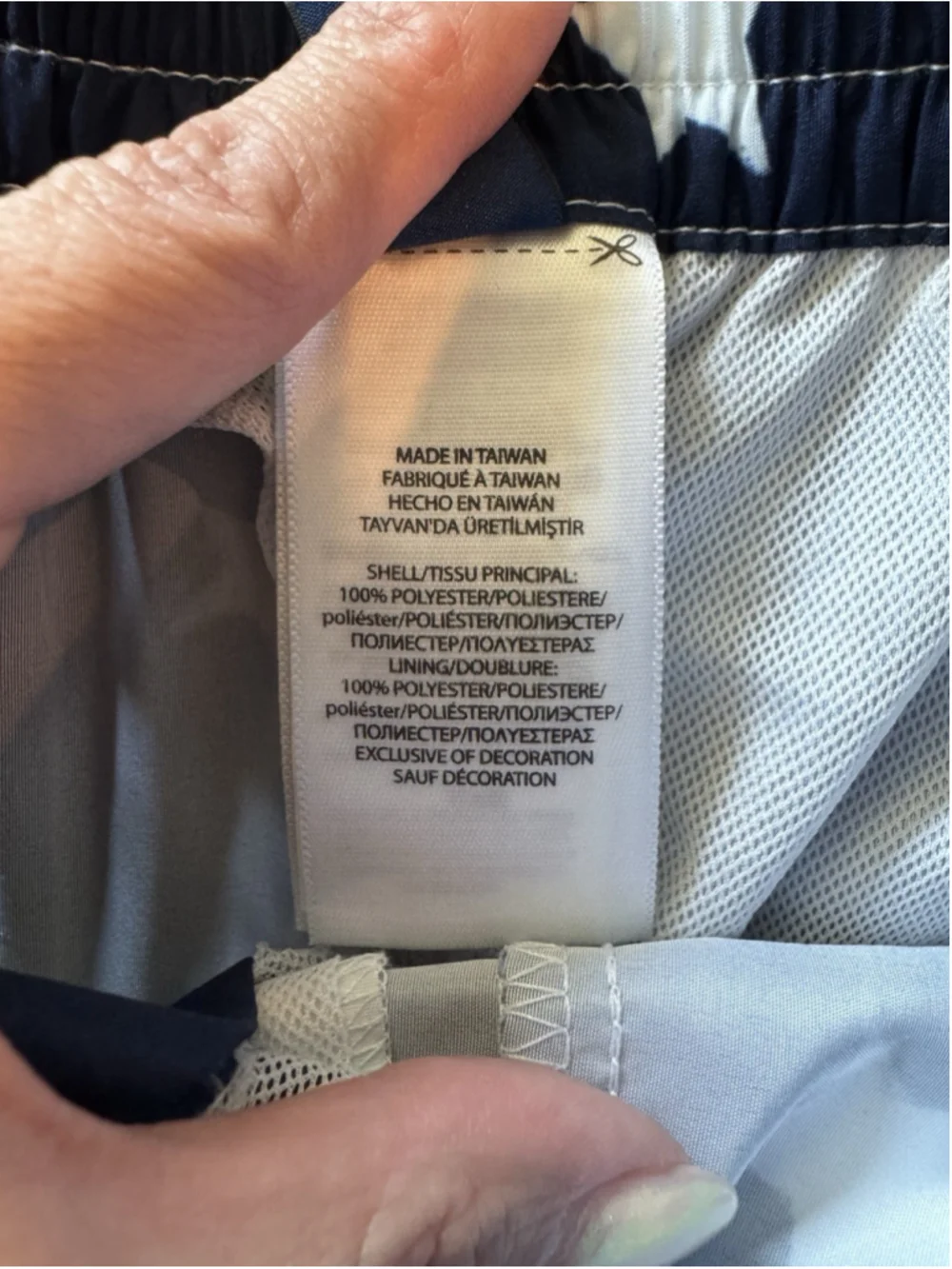 Polo Ralph Lauren USA Flag Swim Trunks Patriotic Americana Board Shorts Small